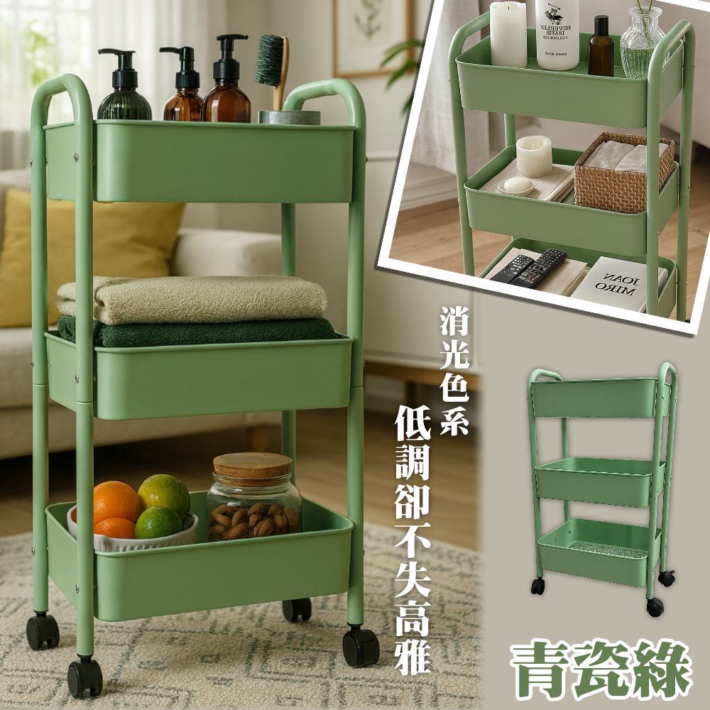 【尊爵家Monarch】日系三層拉網鐵推車 推車木板 收納車 文書車 美髮車 工具車 抽屜車 隙縫車