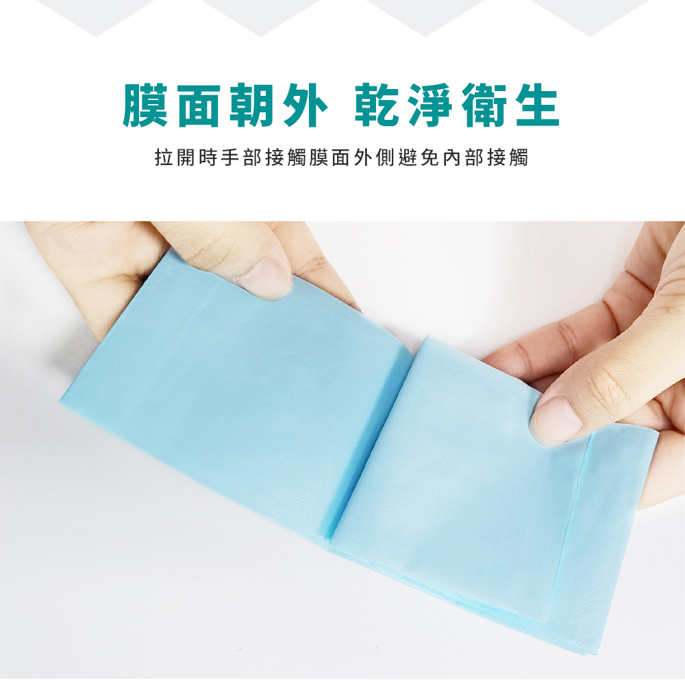 拋棄式一次性馬桶坐墊/10片裝(獨立包裝/加長設計)-A3674