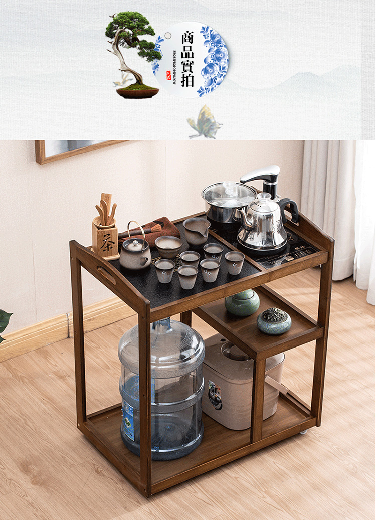 新中式楠竹移動茶車