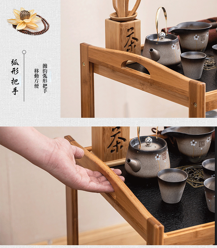 新中式楠竹移動茶車