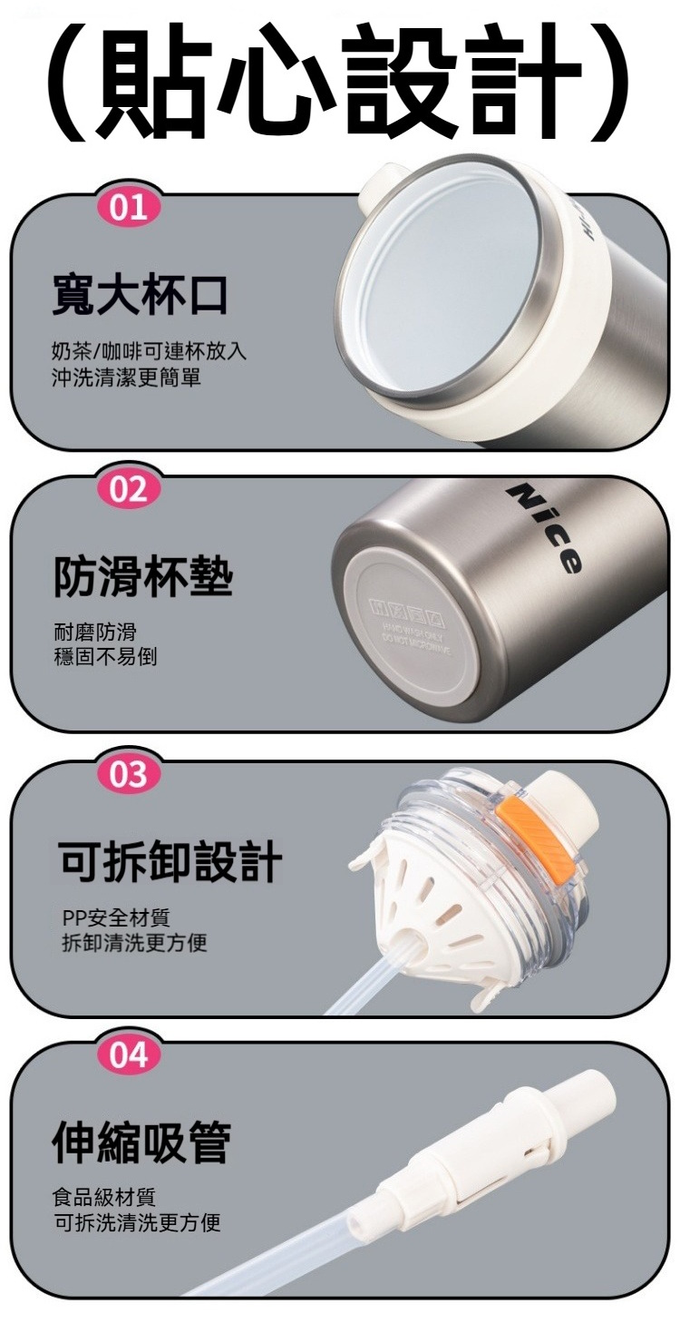 大容量陶瓷塗層冰霸杯1250ml 手搖飲 保溫 保冷 手把