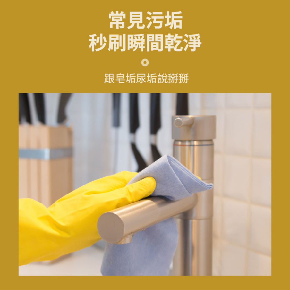 【潔居家】石鹼馬桶清潔劑 750克/瓶 除菌去垢 浴室馬桶 去污除臭