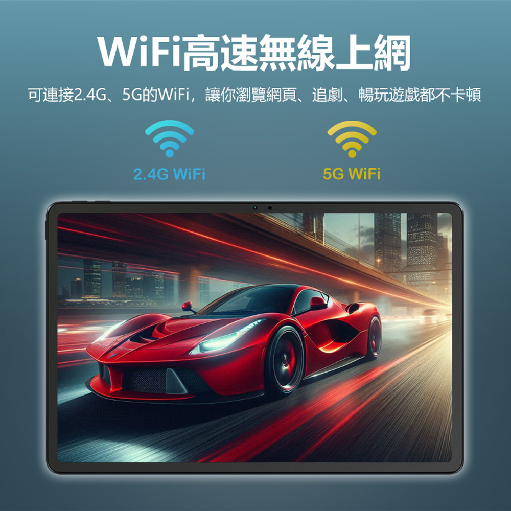 Lenovo 聯想小新 Pad 2024 舒視屏版 11吋護眼螢幕高通八核心平板電腦(TB331FC) 8G+128G 贈皮套+鋼化膜(90Hz刷新率 杜比音效)