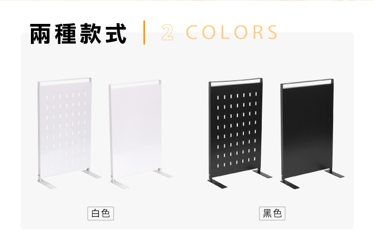 【ANDYMAY2】御室家磁吸萬用置物架(OH-K309)