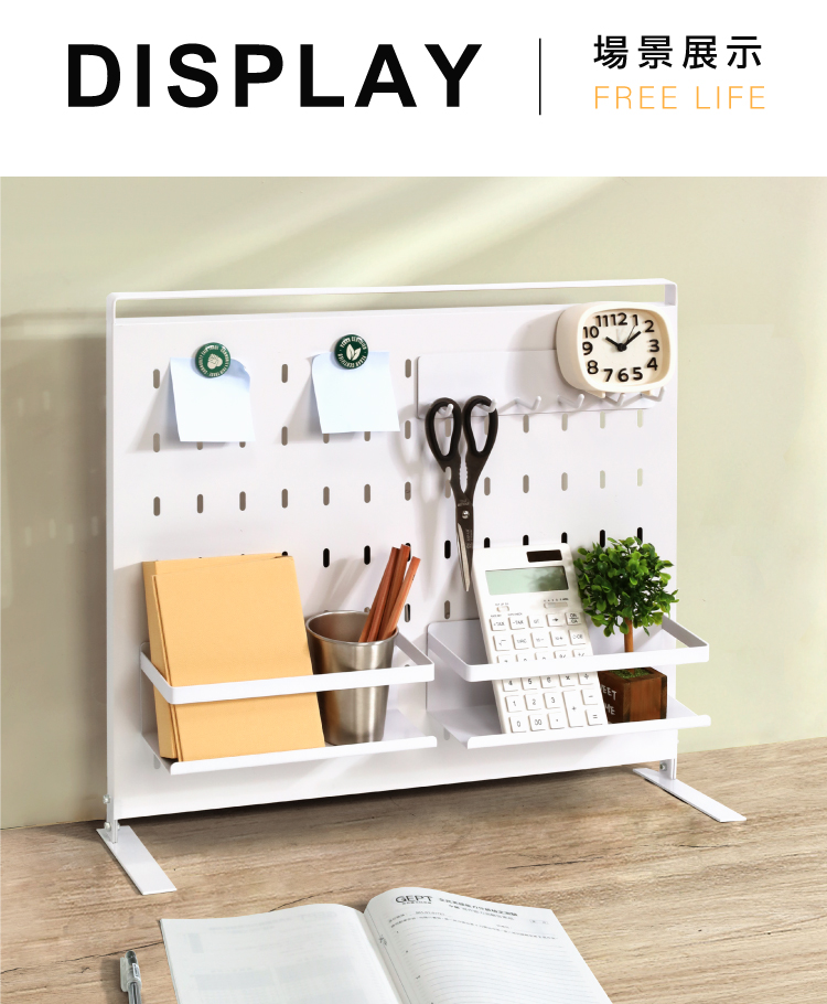 【ANDYMAY2】御室家磁吸萬用置物架(OH-K309)