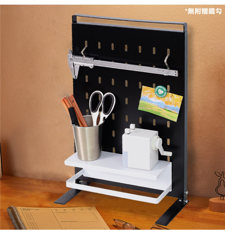 【ANDYMAY2】御室家磁吸萬用置物架(OH-K309)