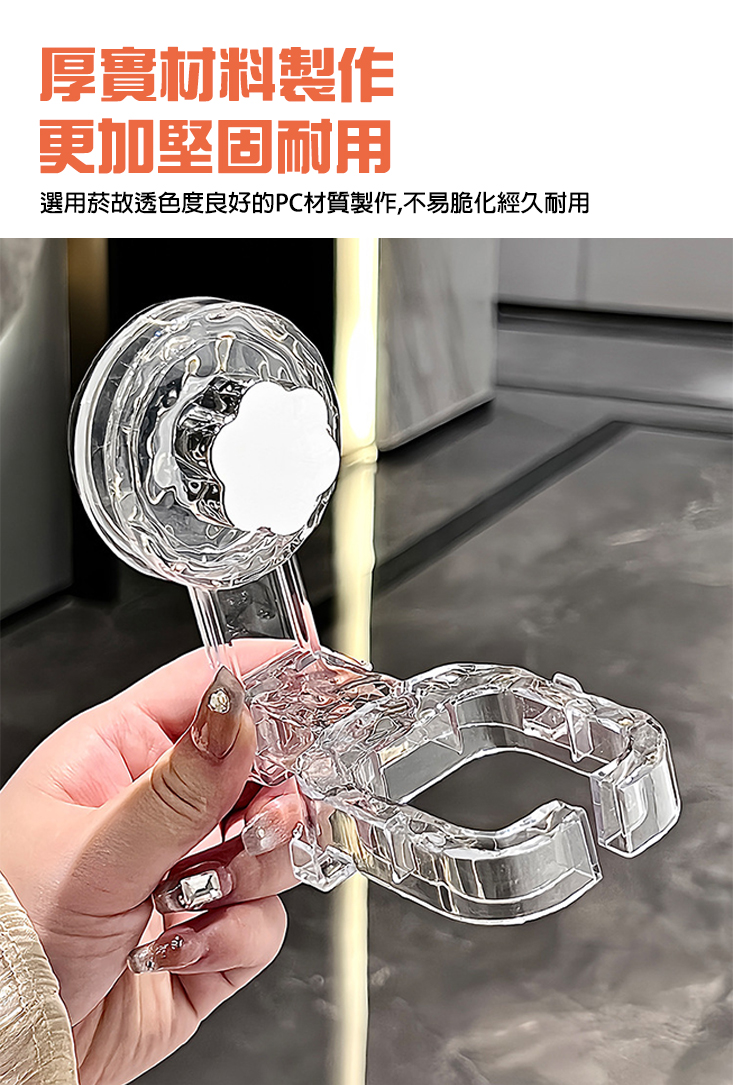 免釘吸盤式吹風機架 吹風機收納架 免釘免打孔 吹風機置物架