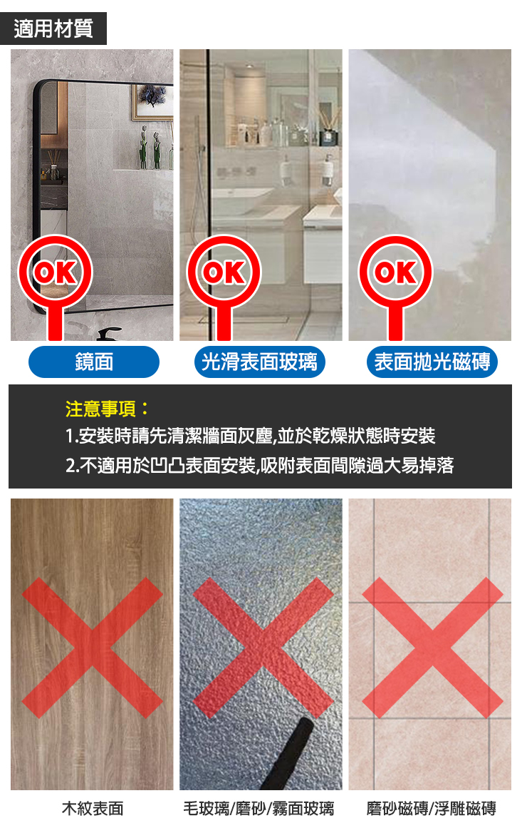 免釘吸盤式吹風機架 吹風機收納架 免釘免打孔 吹風機置物架