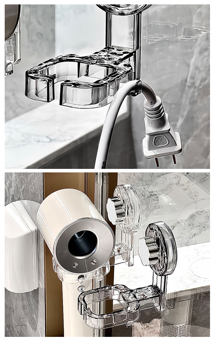 免釘吸盤式吹風機架 吹風機收納架 免釘免打孔 吹風機置物架