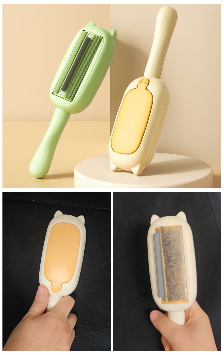 靜電寵物除毛器 共3色 除毛刷 寵物集毛刷 衣物除毛刷 雙面刷毛器 寵物黏毛器