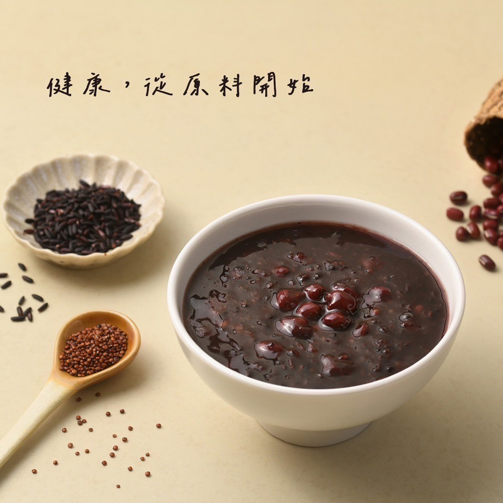 【五圈半】極濃藜麥紅豆紫米粥(750g)