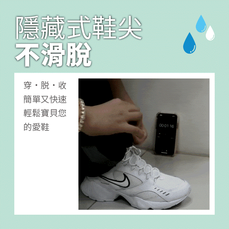 【鈦鴻牌】3D立體雨褲(附隱藏護鞋鞋尖)