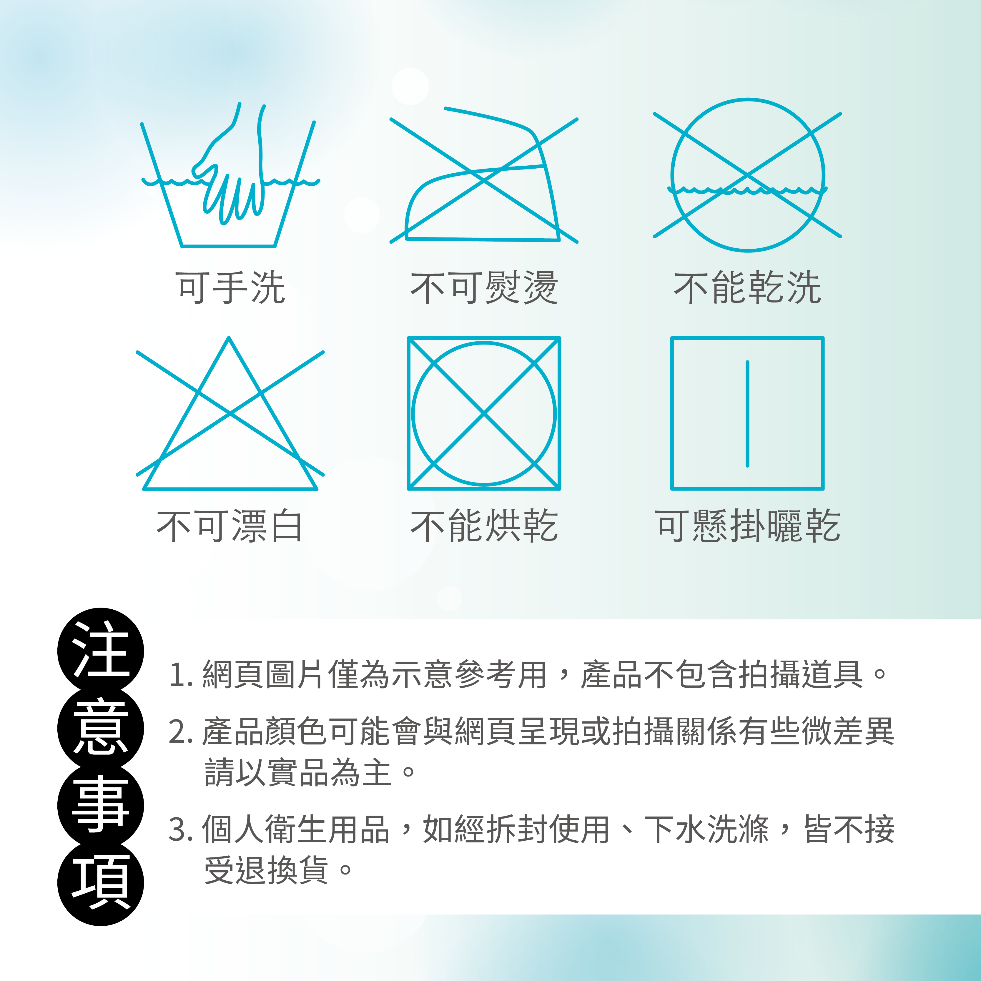 【鈦鴻牌】3D立體雨褲(附隱藏護鞋鞋尖)