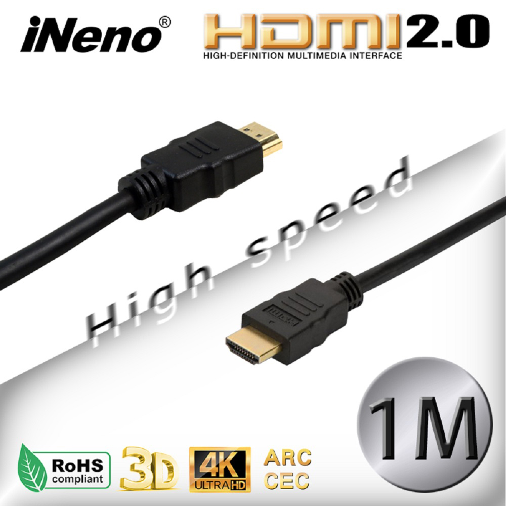 【iNeno】HDMI High Speed 超高畫質圓形傳輸線 HDMI2.0版-1M