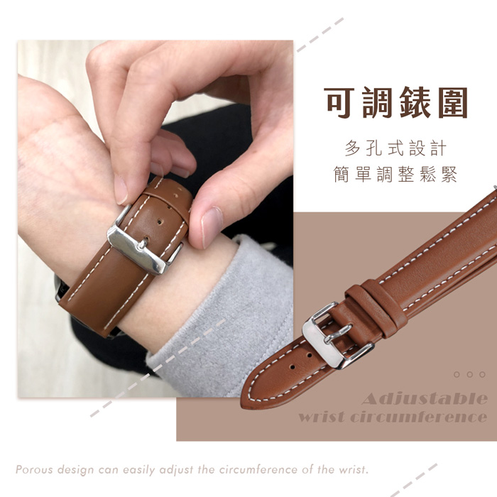 小米手環 8 pro/9 Pro專用 經典平紋皮革 矽膠波浪 不鏽鋼 米蘭磁吸 替換錶帶