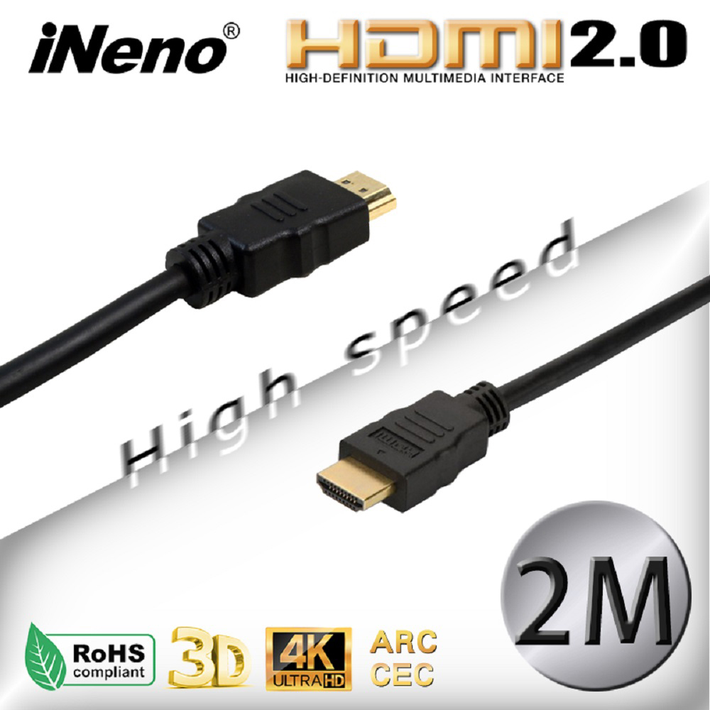 【iNeno】HDMI High Speed 超高畫質圓形傳輸線 HDMI2.0版-2M