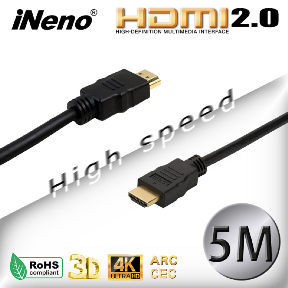 【iNeno】HDMI High Speed 超高畫質圓形傳輸線 HDMI2.0版-5M