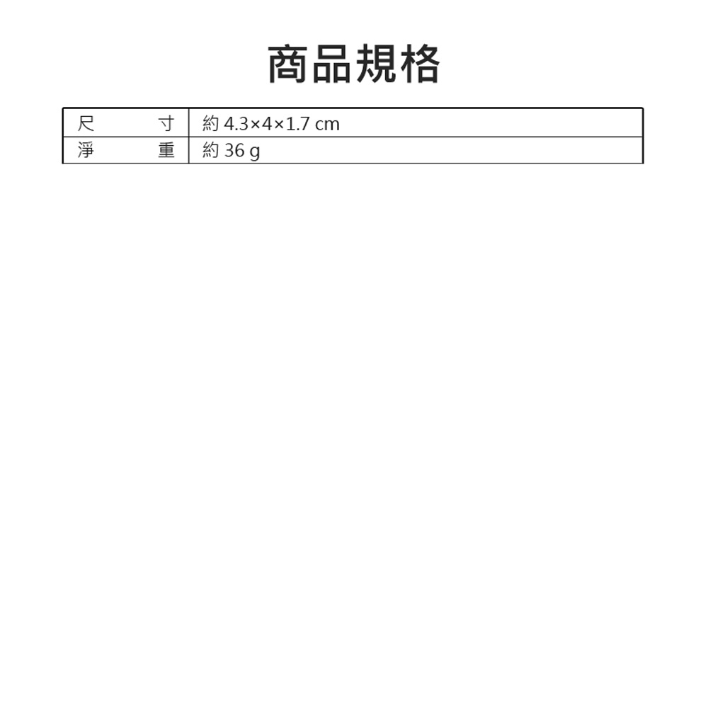 AirTag適用 C7 強磁力吸鐵圓形追蹤定位防丟器保護套 車內可用(汽車/機車/自行車防丟器保護殼)