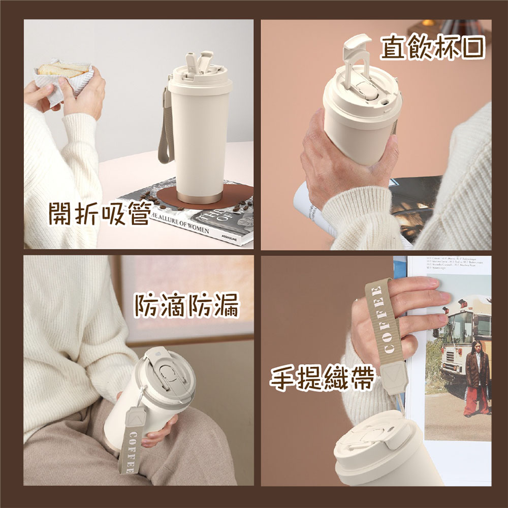 【JAR嚴選】日式雙飲手提316不鏽鋼咖啡杯