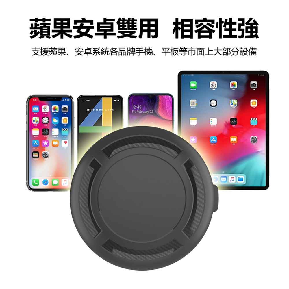 FA-G7-T1 CUID雙用 GPS汽車定位器 蘋果安卓雙用+CUID IC可拷貝門禁卡強磁吸鐵追蹤防丟器 車內可用