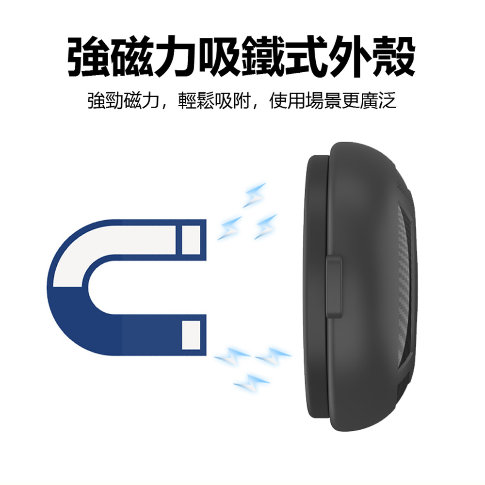 FA-G7-T11 GPS汽車定位器 蘋果專用 強磁吸鐵追蹤防丟器 車內可用(AirTag平替 汽機車自行車輛定位器)