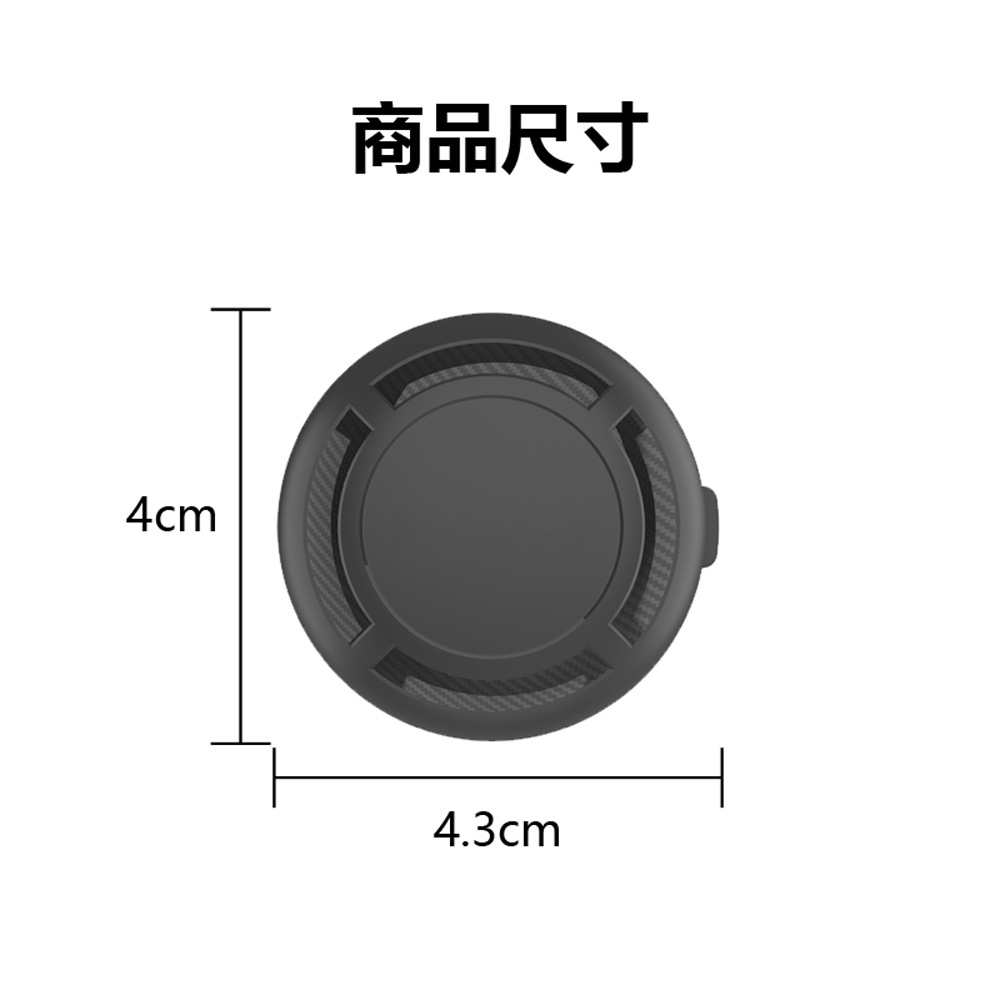 FA-G7-T11 GPS汽車定位器 蘋果專用 強磁吸鐵追蹤防丟器 車內可用(AirTag平替 汽機車自行車輛定位器)