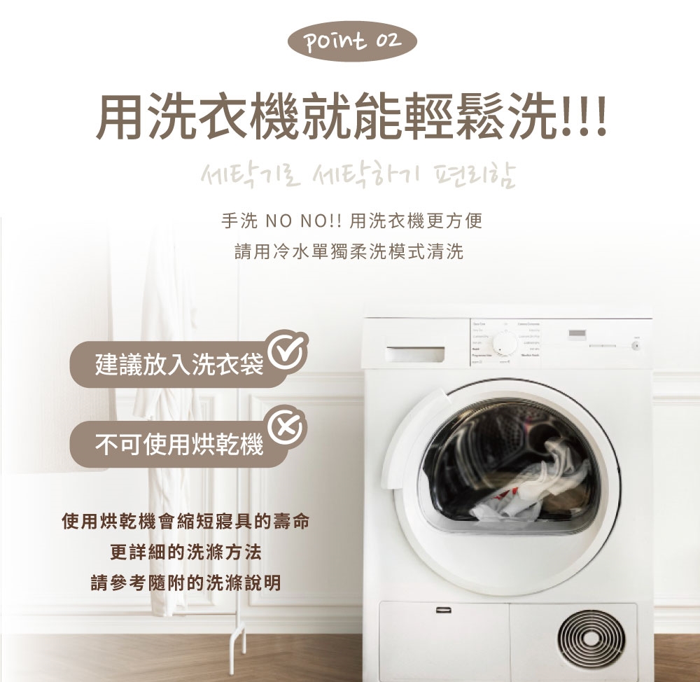 韓系雙層紗水洗枕40×60cm