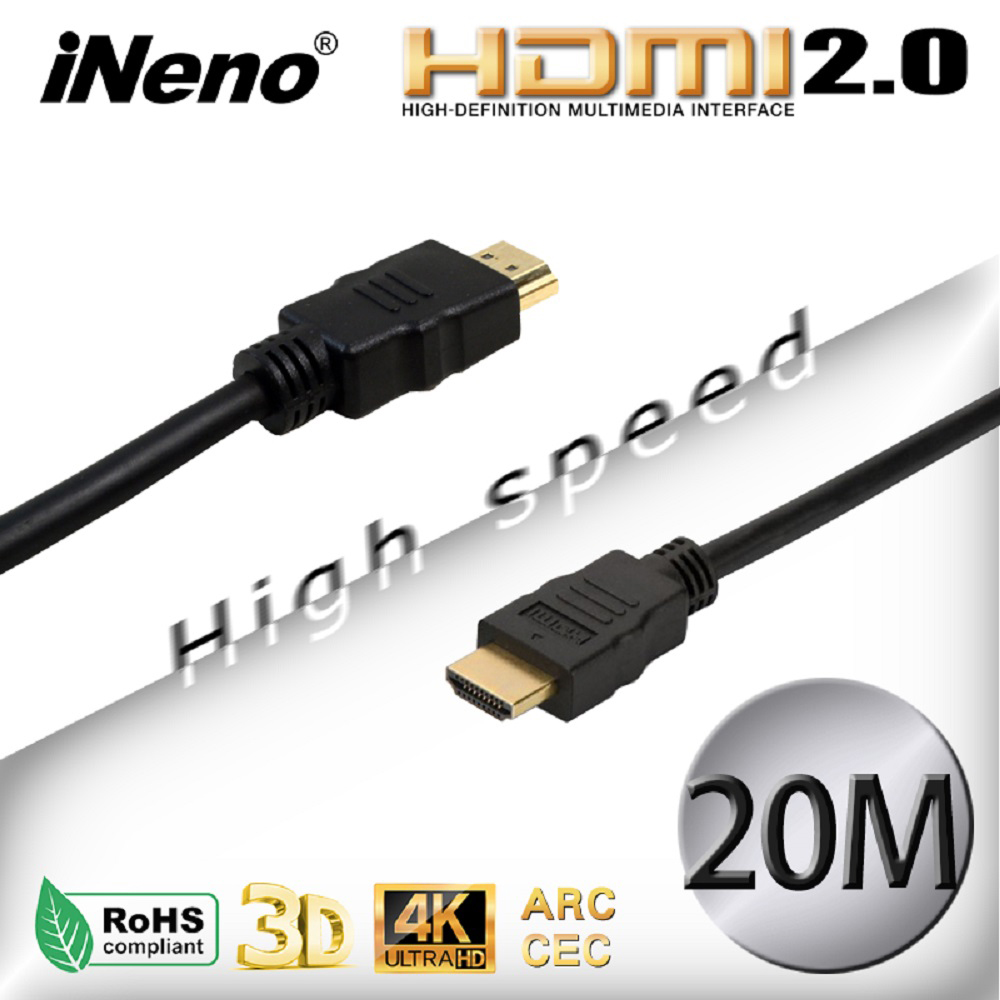 【iNeno】HDMI High Speed 超高畫質圓形傳輸線 HDMI2.0版-20M