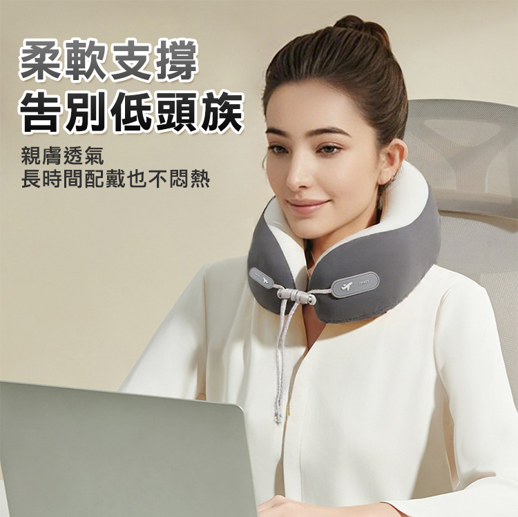 Pro2.0冰絲涼感雲朵透氣頸枕(附收納包)