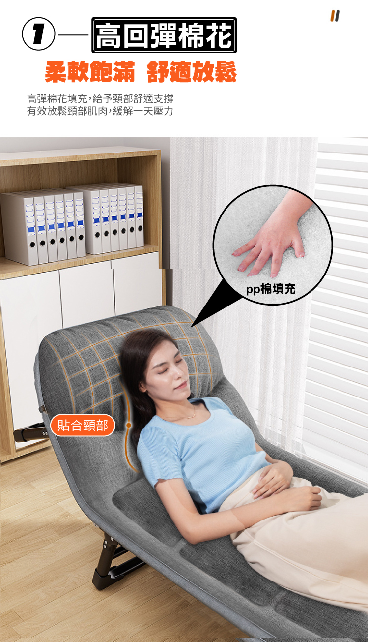 ANDYMAY2】小鋼炮8腳(免安裝)可攜帶辦公折疊床-6段-66寬-經典灰(OH-P101)