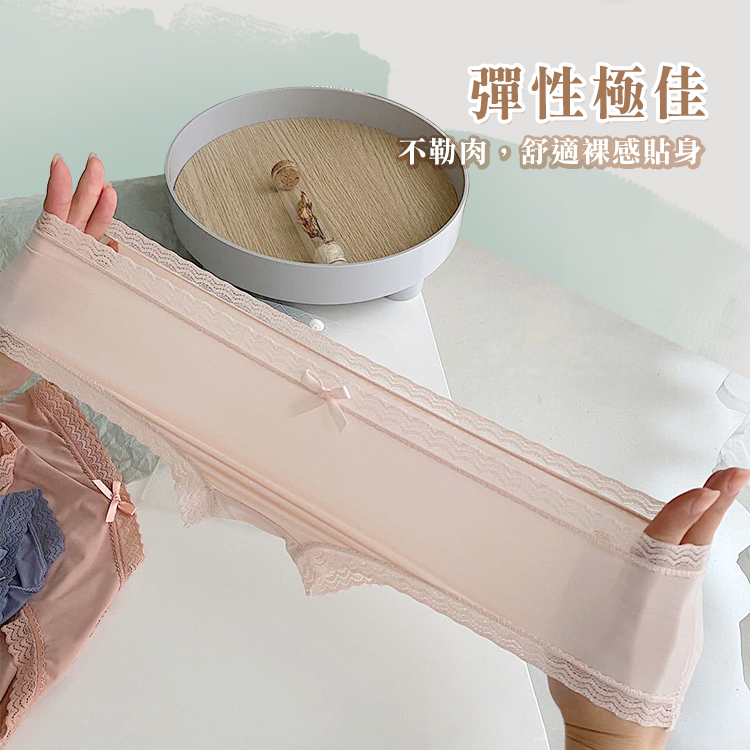 3件組 法式奶油蝴蝶結蕾絲內褲