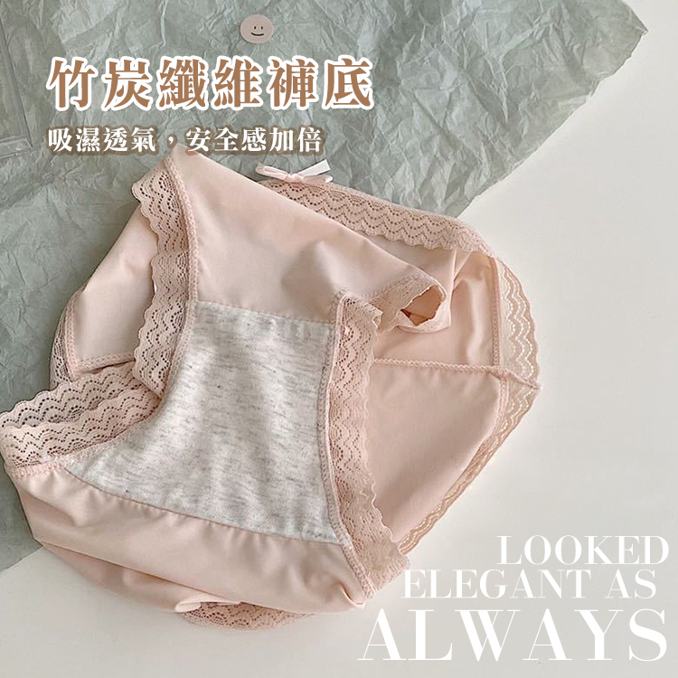 3件組 法式奶油蝴蝶結蕾絲內褲
