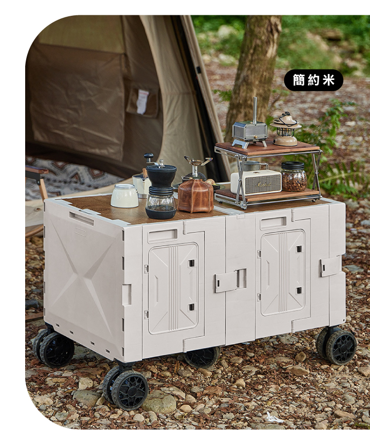 【ANDYMAY2】丹邁越野折疊購物收納車(OH-Q326)