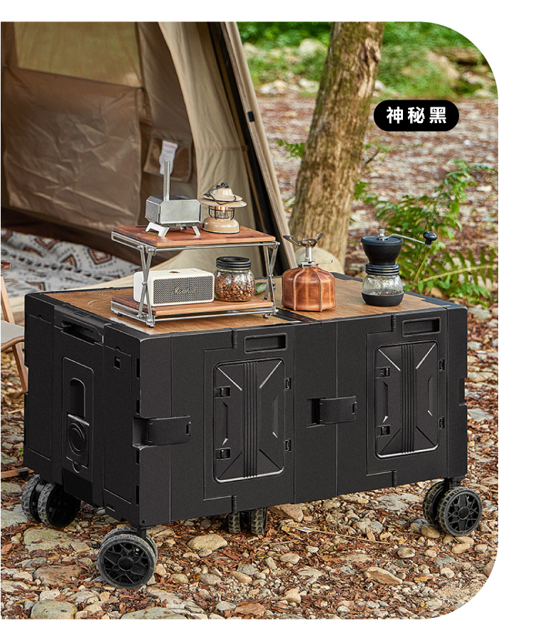 【ANDYMAY2】丹邁越野折疊購物收納車(OH-Q326)