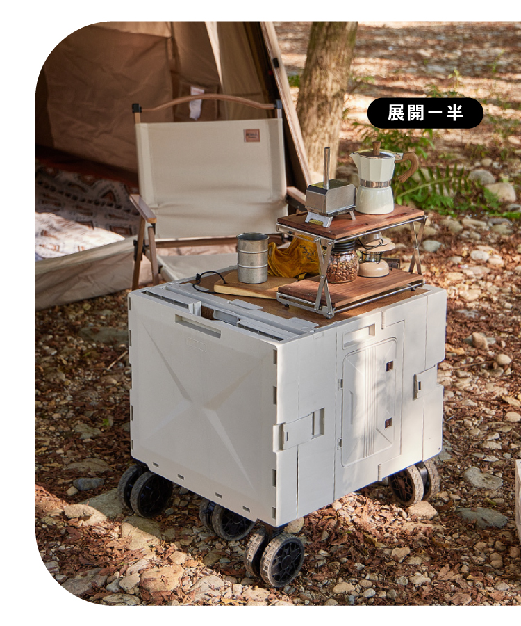 【ANDYMAY2】丹邁越野折疊購物收納車(OH-Q326)