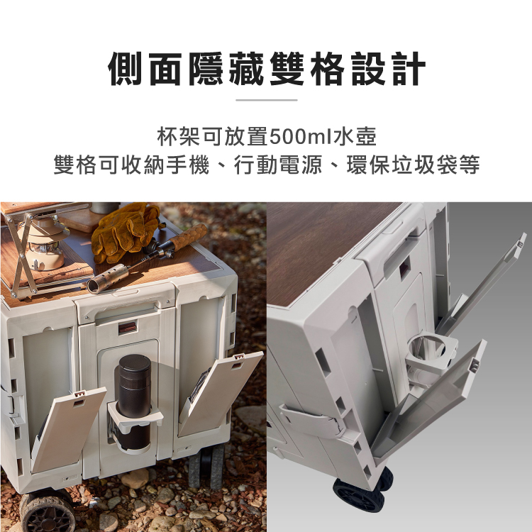 【ANDYMAY2】丹邁越野折疊購物收納車(OH-Q326)