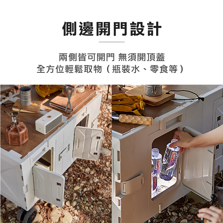 【ANDYMAY2】丹邁越野折疊購物收納車(OH-Q326)