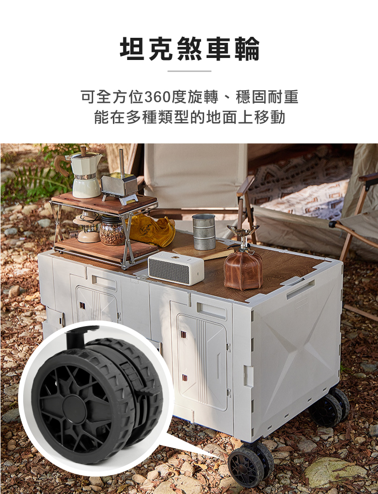 【ANDYMAY2】丹邁越野折疊購物收納車(OH-Q326)