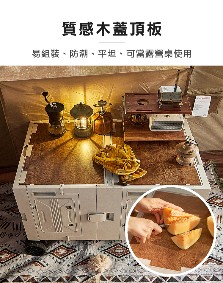 【ANDYMAY2】丹邁越野折疊購物收納車(OH-Q326)