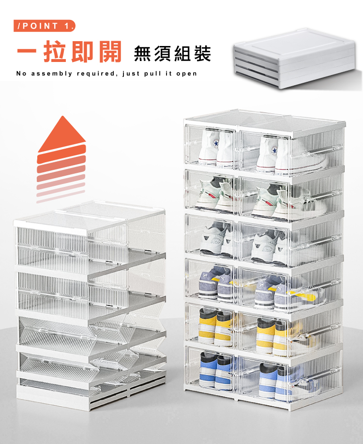 【ANDYMAY2】巴克免組裝條紋折疊收納盒(OH-Q108)