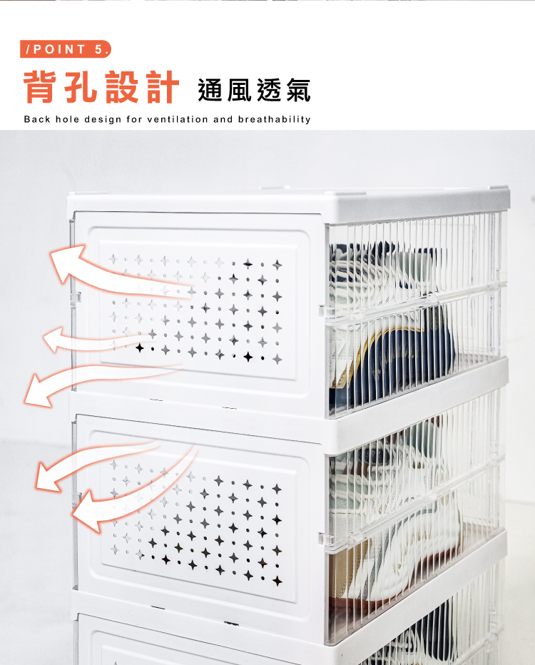 【ANDYMAY2】巴克免組裝條紋折疊收納盒(OH-Q108)