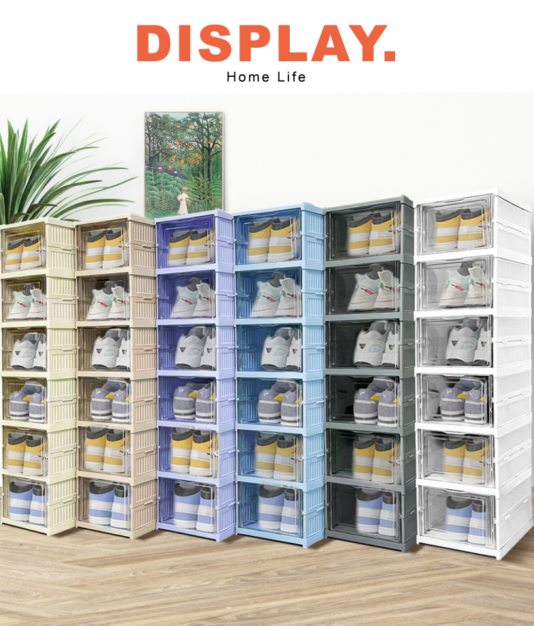 【ANDYMAY2】巴克免組裝條紋折疊收納盒(OH-Q108)