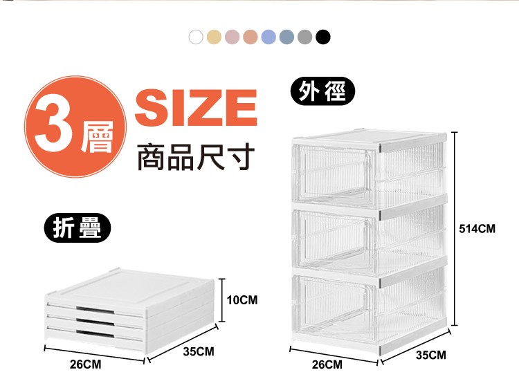 【ANDYMAY2】巴克免組裝條紋折疊收納盒(OH-Q108)