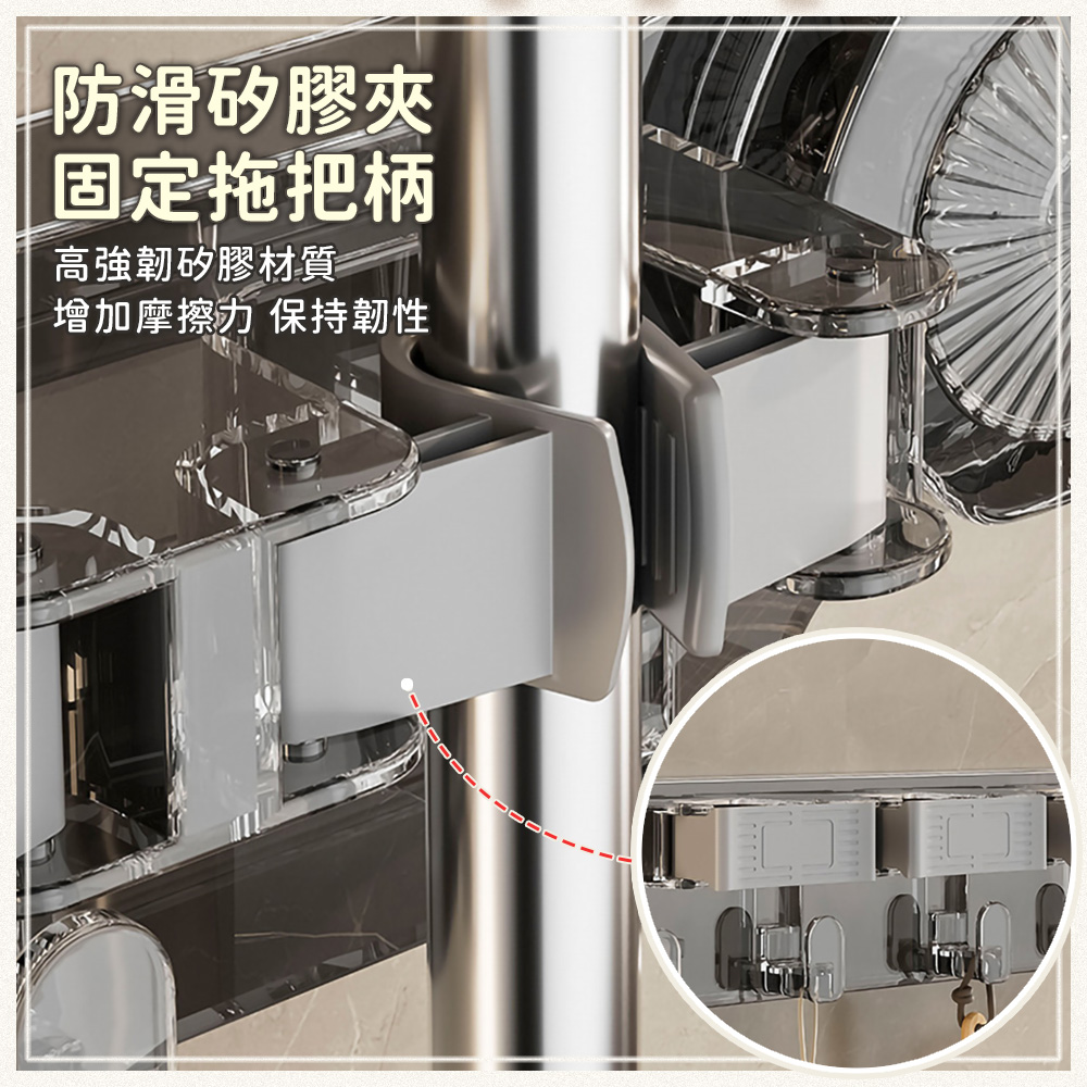 免打孔吸盤拖把掛鉤置物架
