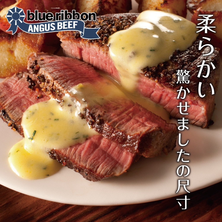 【勝崎生鮮】美國藍帶厚切凝脂霜降牛排300g