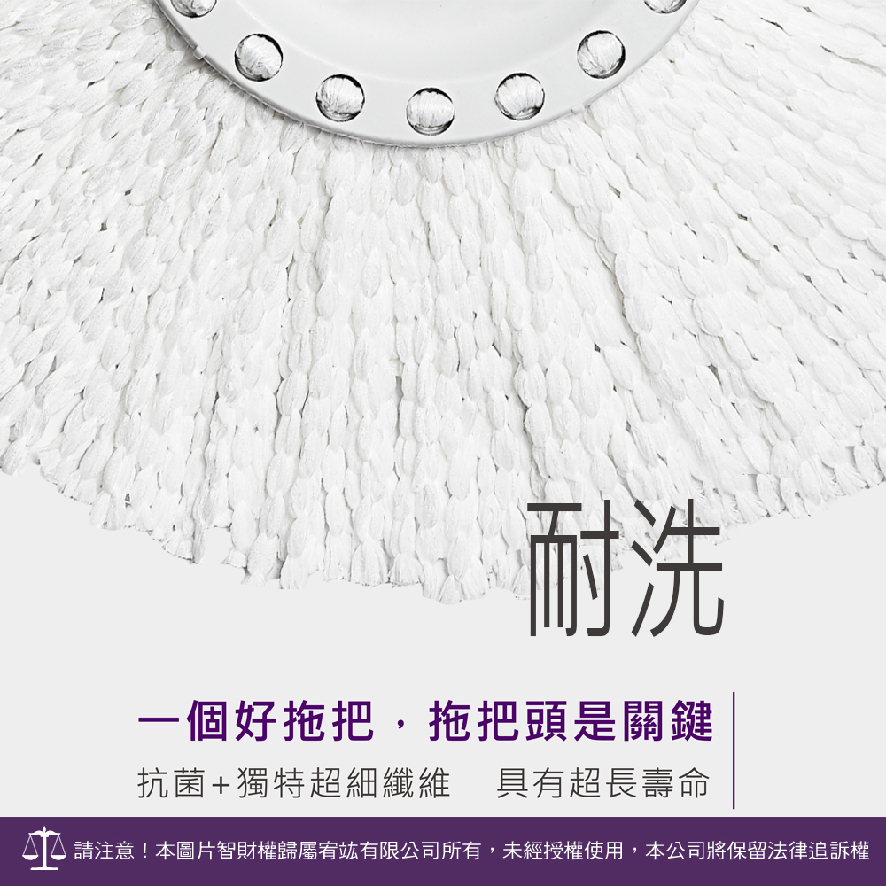 好神拖 輕巧手壓拖把組(1拖1桶2布)+贈竹木擴香