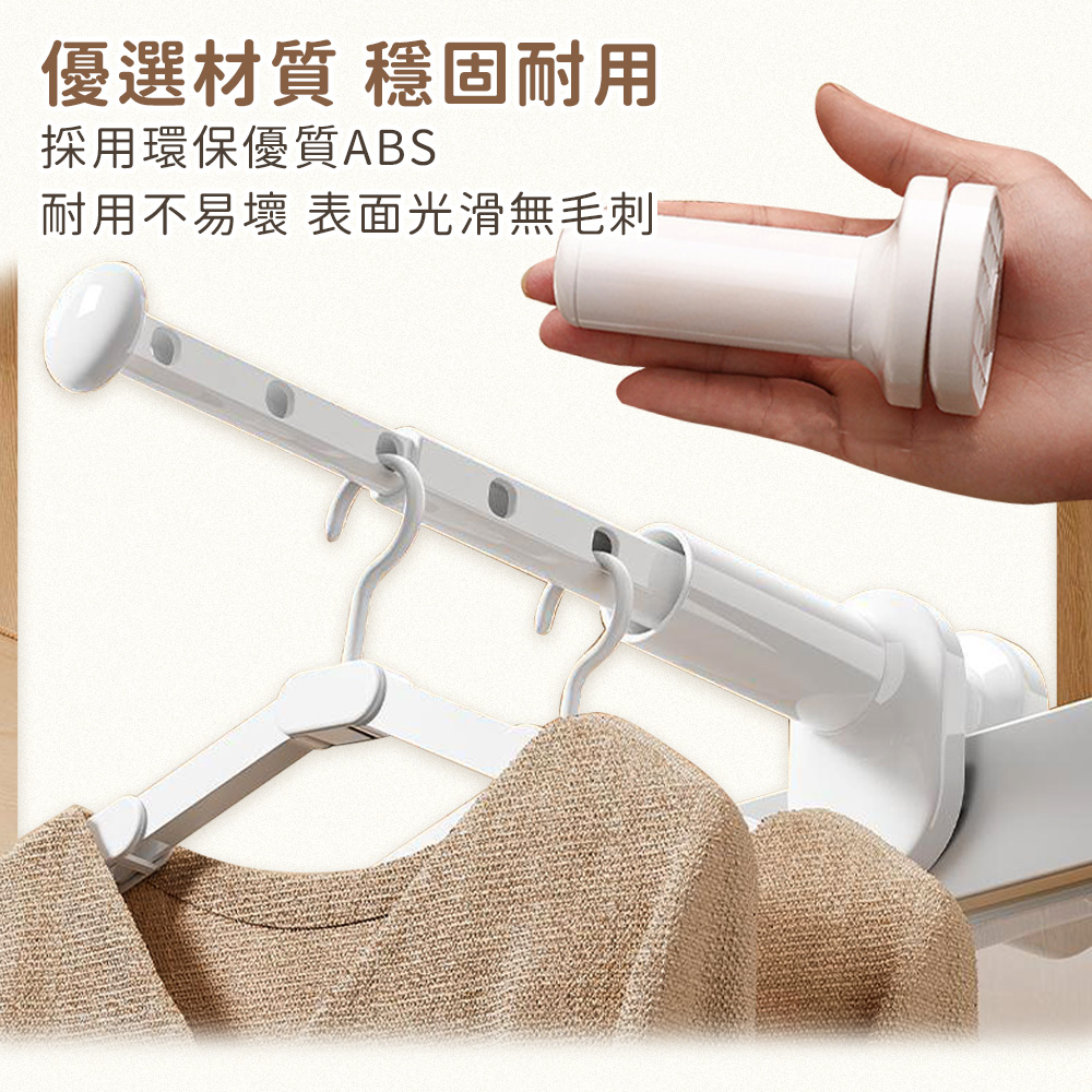 免打孔便攜折疊伸縮旅行晾衣架