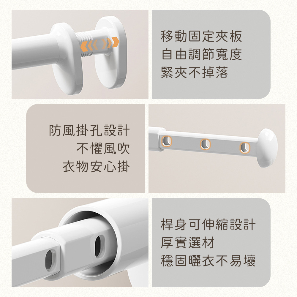 免打孔便攜折疊伸縮旅行晾衣架