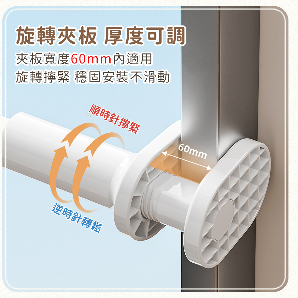 免打孔便攜折疊伸縮旅行晾衣架