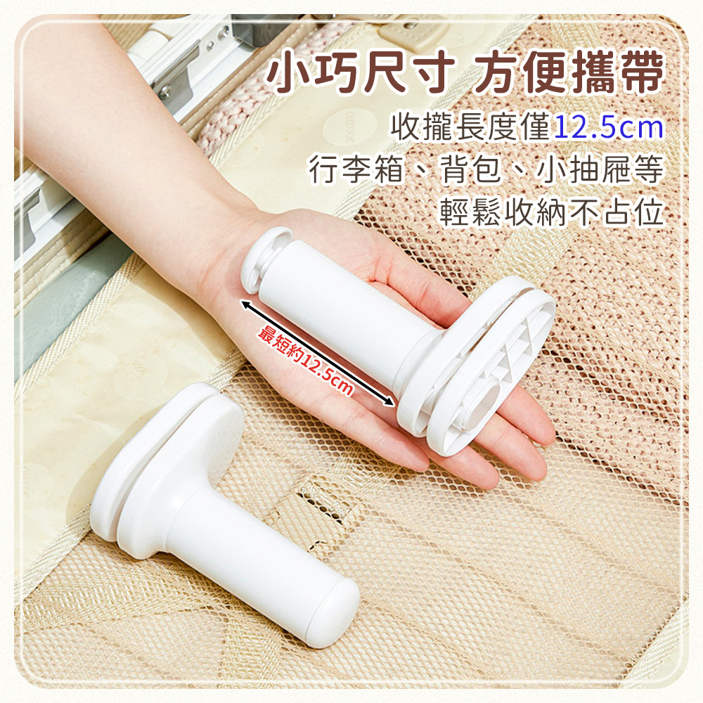 免打孔便攜折疊伸縮旅行晾衣架